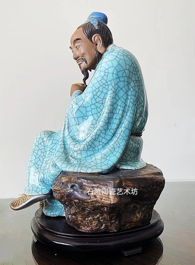 陶瓷陆羽品茶茶宠茶庄工艺摆件