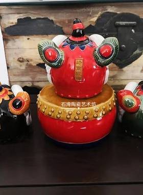 陶瓷醒狮汽车手工招财摆件礼品
