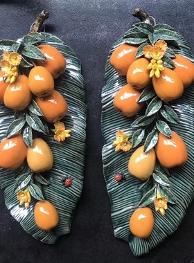 石湾陶瓷手工挂壁荔枝葫芦枇杷