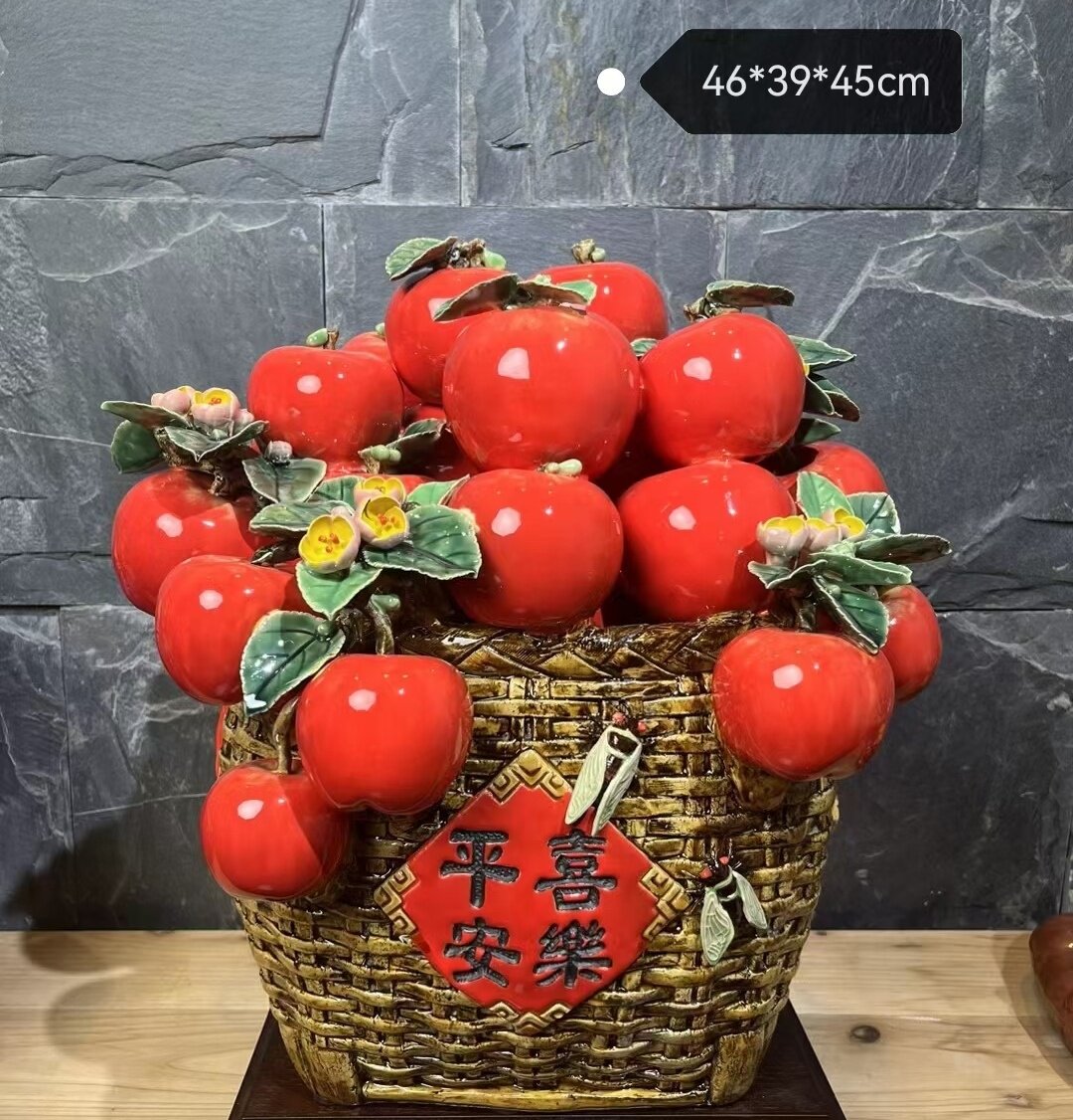 陶瓷水果花篮手工装饰摆件公司开业风水植物摆设苹果桃子柿子柚子
