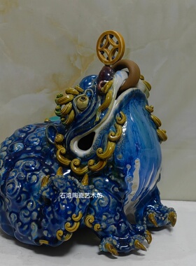陶瓷三足金蟾招财手工茶宠摆件