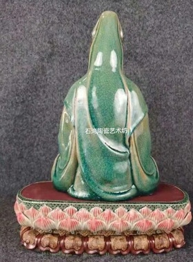 陶瓷南海观音菩萨坐莲冯志伟大师