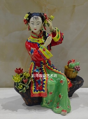 陶瓷梅兰竹菊仕女手工精品摆件