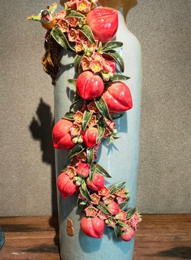 陶瓷风水福寿双全花瓶手工摆件