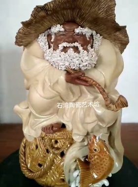 石湾公仔陶瓷稳坐钓鱼台手工摆件