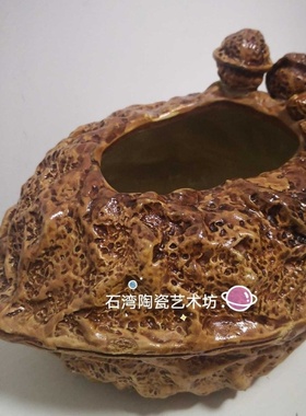 陶瓷植物花生盆景装饰品石湾陶瓷