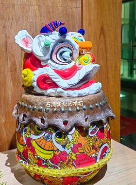 陶瓷中式家居装饰摆件醒狮子礼品