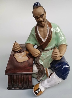 陶瓷工匠木匠班门弄斧手艺人摆件