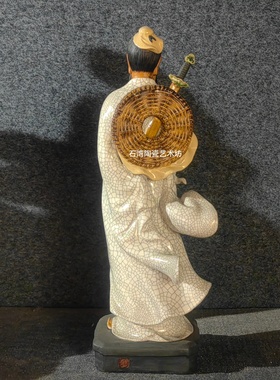 纯阳八仙过海吕祖神像石湾陶瓷