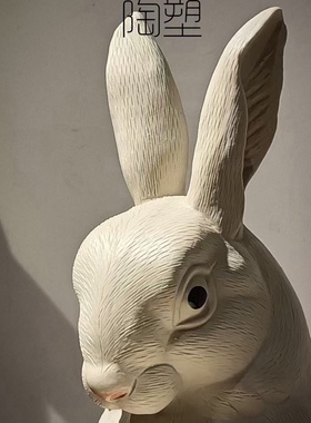 陶瓷生肖小白兔子可爱创意摆件