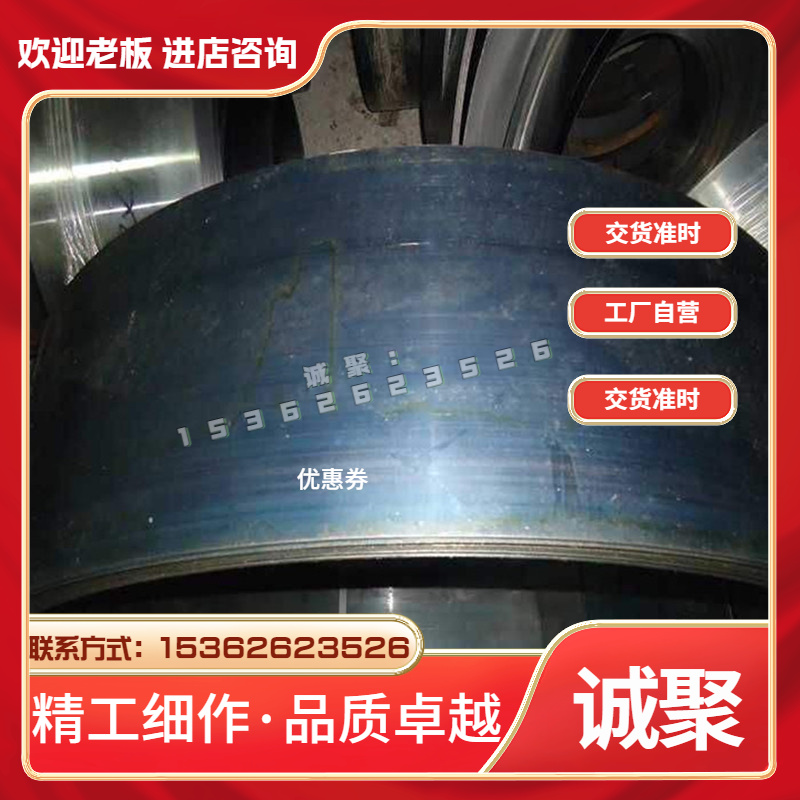 GH159(GH6159)钴基高温合金棒 圆棒 圆钢 板材 钢板 无缝管 丝 - 图1