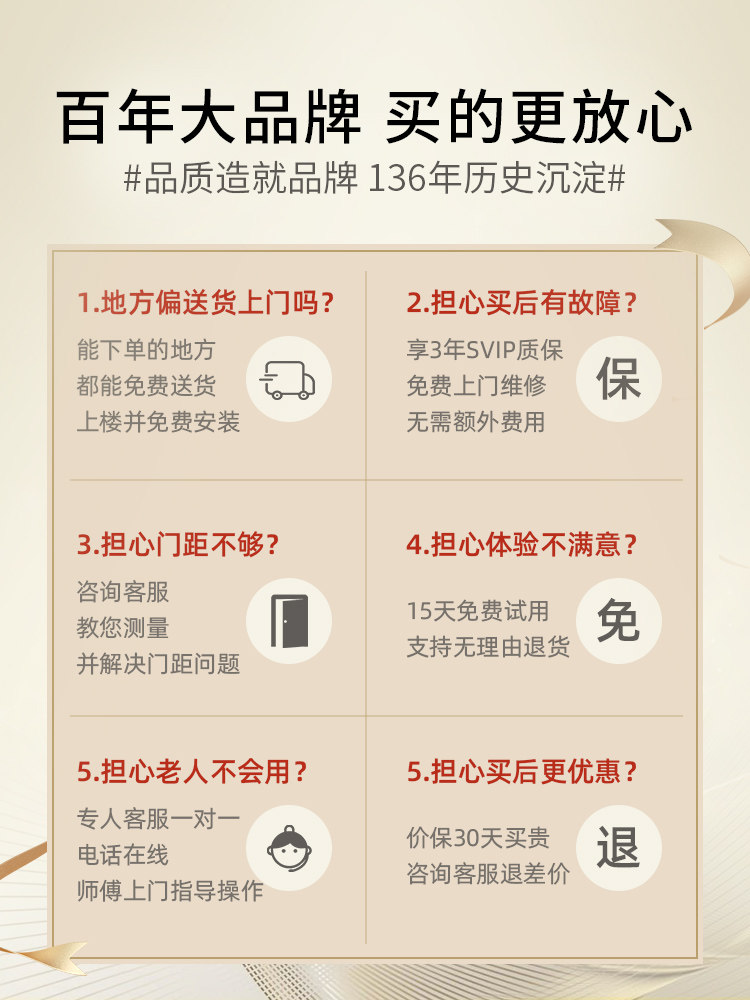 西屋s800家用全身全自动太空按摩椅 西屋个人护理按摩椅/沙发