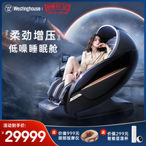 Westinghouse S800 massage chair home full automatic space sleep cabin multifunctional luxury sofa old man