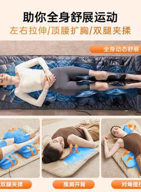 【咨询更优惠】西屋按摩床垫