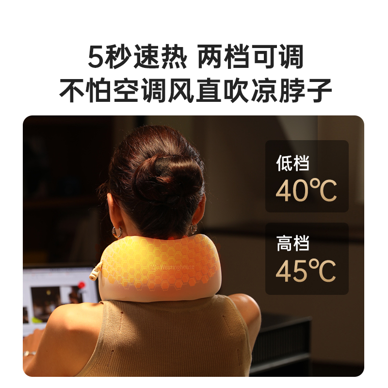 美国西屋UH1护颈枕U型枕颈椎旅行飞机枕头脖枕颈椎便携脖子热敷枕