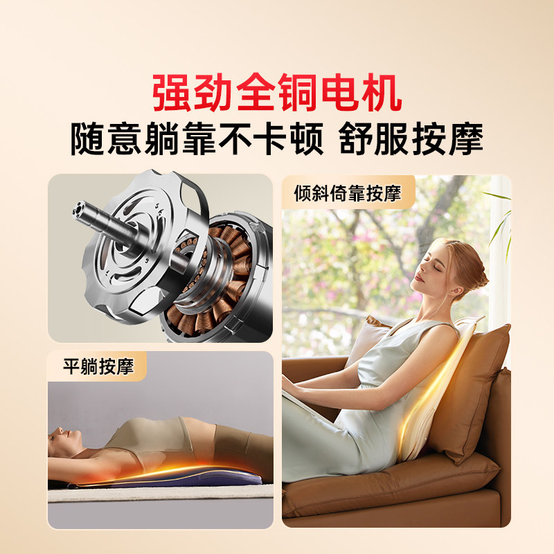 美国西屋BX6-C腰部按摩仪全自动揉捏全身按摩靠垫躺垫背部按摩器,淘宝优惠券,粉丝福利购,淘宝优惠卷