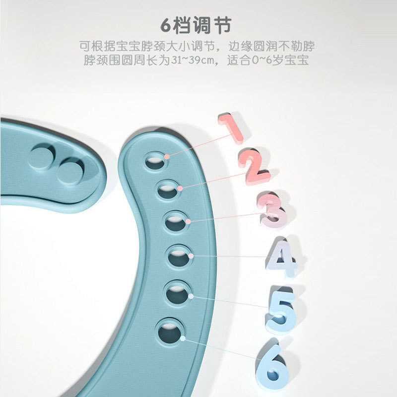 Silicone baby eating bibs saliva bibs