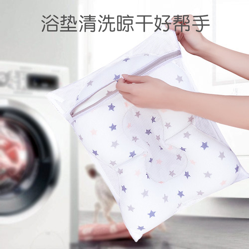 婴儿洗澡网兜新生婴儿沐浴防滑网宝宝澡盆网架通用海绵坐椅悬浮垫 - 图3