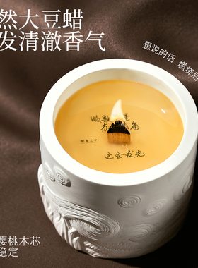 月半艺术家联名礼盒香薰蜡烛实用小众实用生日礼物送女生高级感
