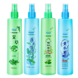 植物防蚊虫止痒花露水200ml