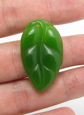 新疆和田碧玉树叶子饰品吊坠特价