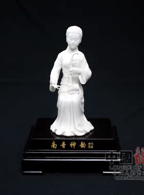 南音南神韵传统音乐德化白陶瓷