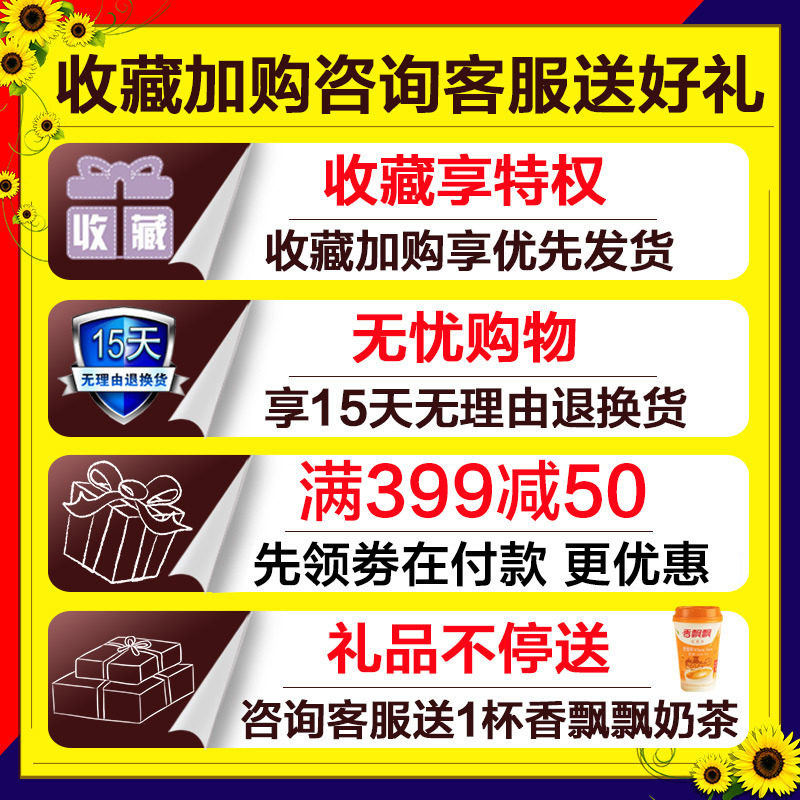三胖蛋罐装 三胖蛋十全瓜子