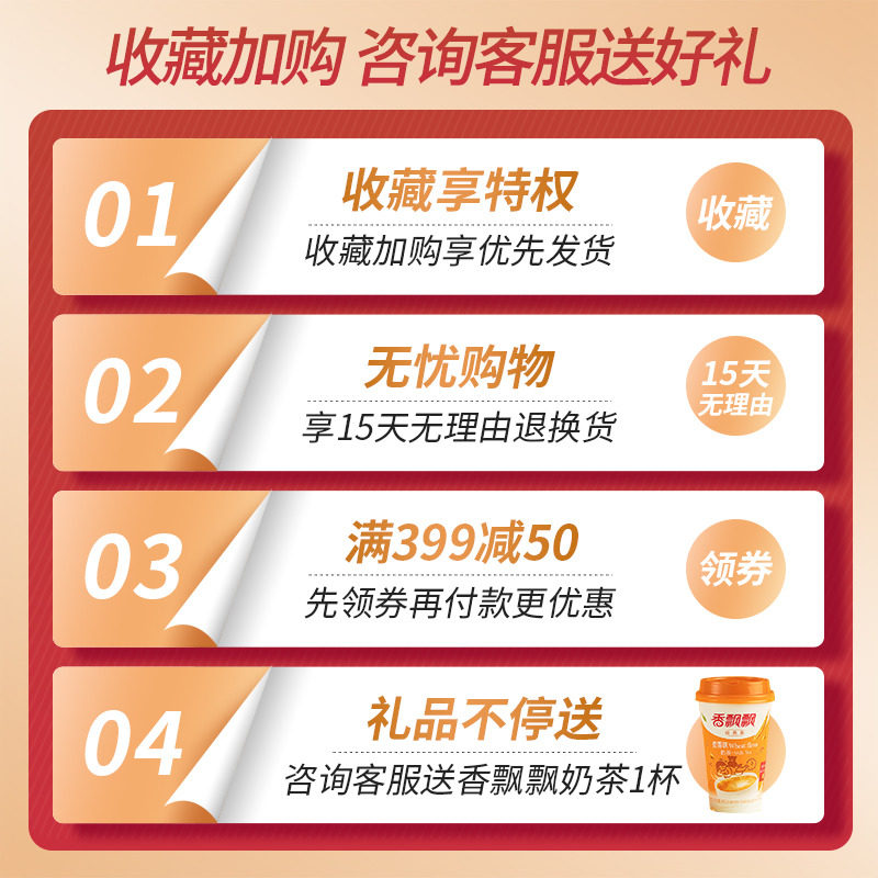 蛋食品旗舰店原味内蒙大瓜子大颗粒 三胖蛋十全瓜子