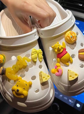 洞洞鞋配饰3D立体DIY可拆卸