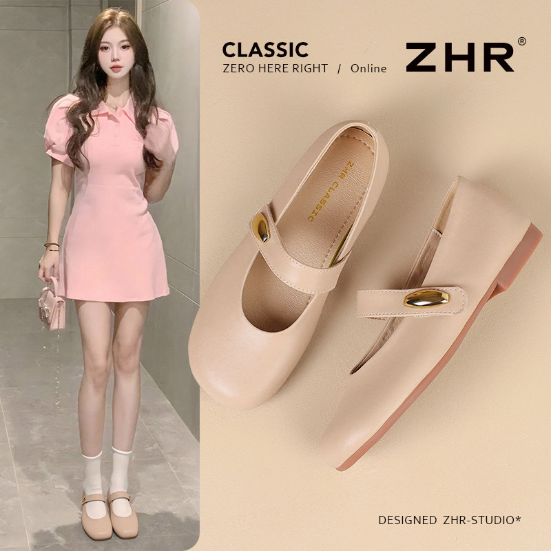 【69元合集】清仓特价ZHR则则少女德训鞋厚底时尚复古限时出售