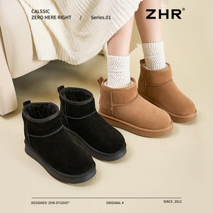 【最终79】爆款靴子断码处理！