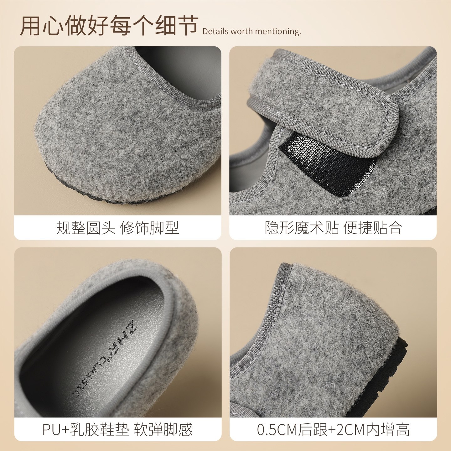 ZHR勃肯鞋女2025新款秋季魔术贴玛丽珍单鞋厚底毛毛豆豆鞋一脚蹬,淘宝优惠券,粉丝福利购,淘宝优惠卷