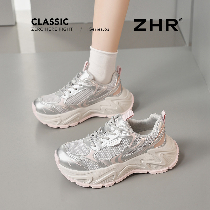 ZHR则则老爹鞋断码清仓特价百搭59元起