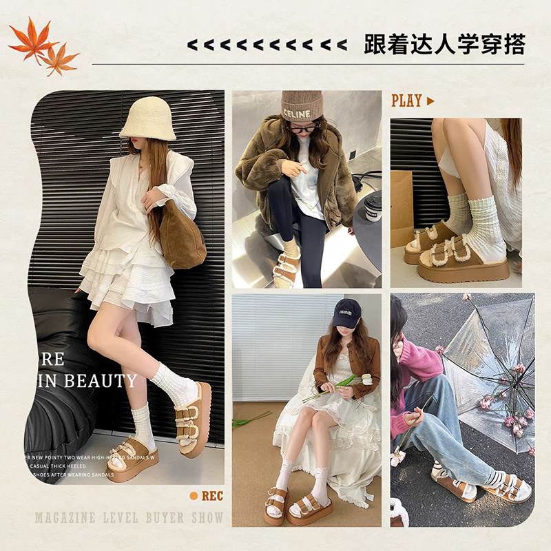 ZHR则则【最终捡漏19.9元】爆款拖鞋断码毛毛拖处理！售完不补！