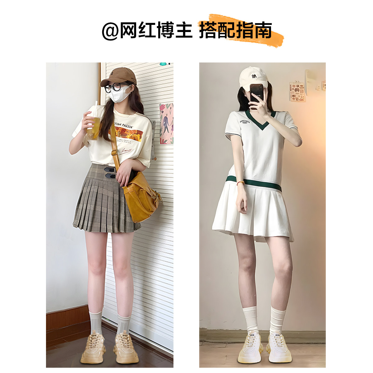 ZHR则则【春夏捡漏】超值特惠59元休闲运动女鞋洞洞鞋售完不补！