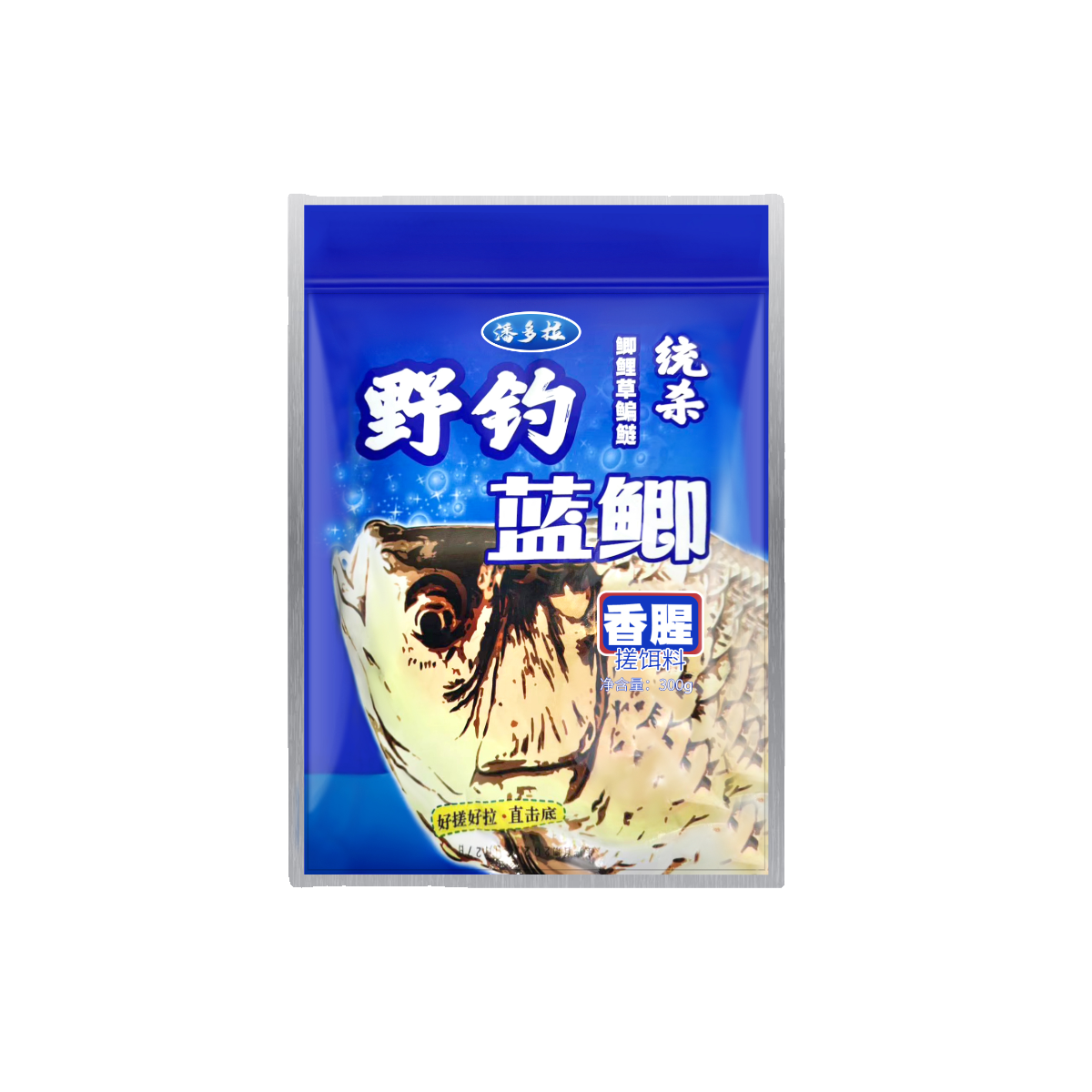 钓鱼饵料野钓蓝鲫老三样野钓鲫鱼通杀鲤鱼草鱼罗飞鱼食垂钓打窝料