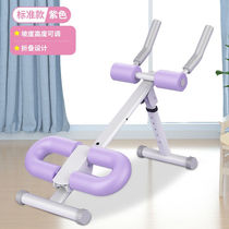 Cool and lazy person Belly Machine Roll Belly Machine Meme Waist Machine Sadomasochist Belly Weight-loss Sports Teething and Hip Fitness Equipment