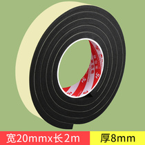 Chair Leg Foot Sleeve Anechoic Mat Soundproof Cotton Strips Ground Soundproof Bed anti-sound strips Silent Strips chairs Protect Foot Pads