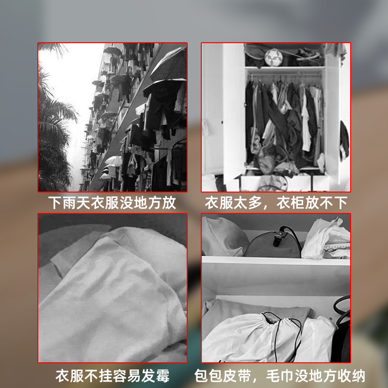 衣架一钩多挂收纳架免打孔阳台挂钩挂衣架墙上壁挂式窗外晾晒神器-图3