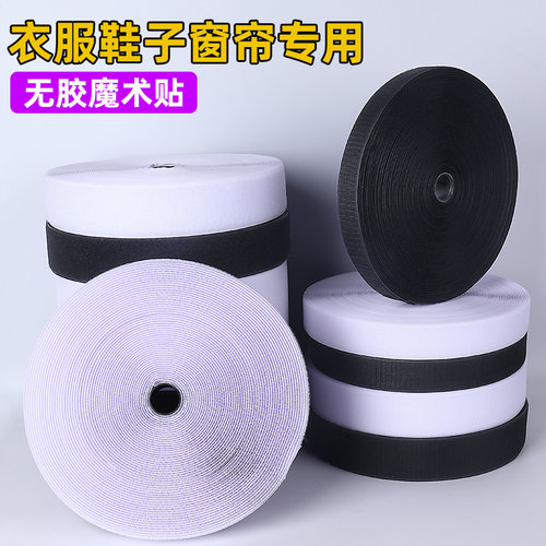 魔术贴窗帘自粘式出租房遮光小窗帘免打孔简易安装隔热防晒遮阳布 - 图3
