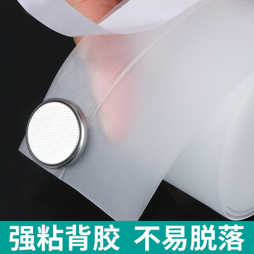 玻璃门密封条防盗门门缝门底窗户密封胶条隔音条门框防漏风防风条 - 图2