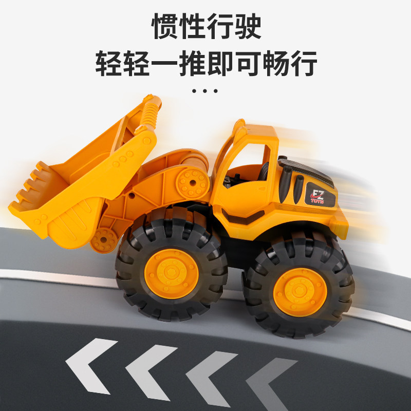 儿童超大号工程车玩具惯性挖掘机 msj美澌嘉惯性/回力/滑行玩具