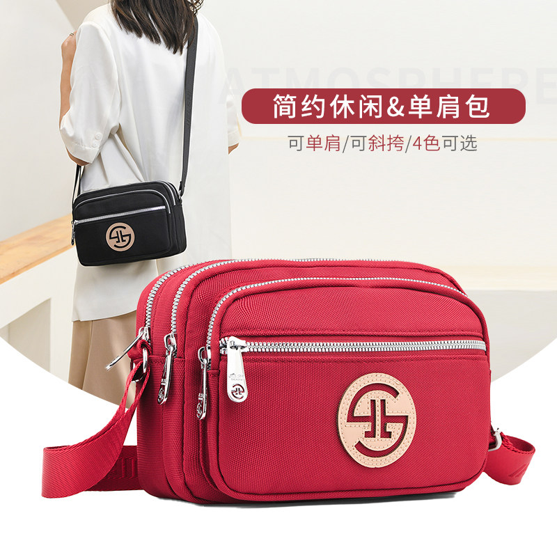 小方包包粗纹尼龙撞色包2025新款小包包女纯色布包时尚单肩斜挎包,淘宝优惠券,粉丝福利购,淘宝优惠卷