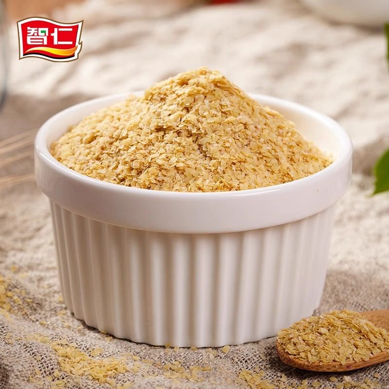 智仁小麦胚芽桶装1000克原味富硒无糖精营养即食品胃健康早餐粉,淘宝优惠券,粉丝福利购,淘宝优惠卷