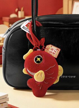 原创毛绒上上签钥匙扣成功上岸