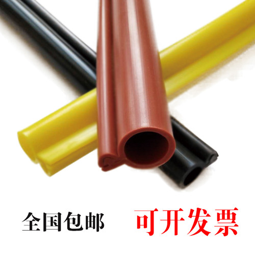 卡扣式绝缘护套10KV高压开口式架空裸铝导线缆保护套管变电站电网 - 图3