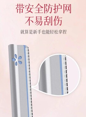 日本贝印安全型修眉刀防刮伤专用刮眉毛剪刀片女士男士初学者神器