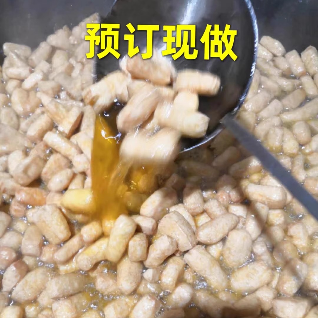 四川叙永麻辣豆腐干油炸脆豆干香干条形辣条零食小吃开袋即食包邮 - 图1