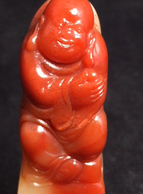 寿山石 老性蜡烛红朱砂芙蓉石 罗汉 印章