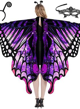 Cloak shawl Halloween spinning butterfly wings蝴蝶披风披肩